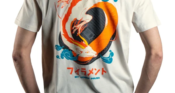 Prusament Dragon T-Shirt (3XL)