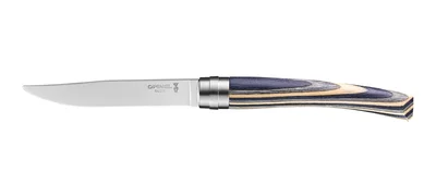 Coffret Table Chic Bouleau Lamellé - Nouvelle collection