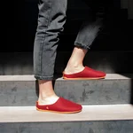 Wool Slide-In