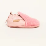 Krabbelschuhe Plain