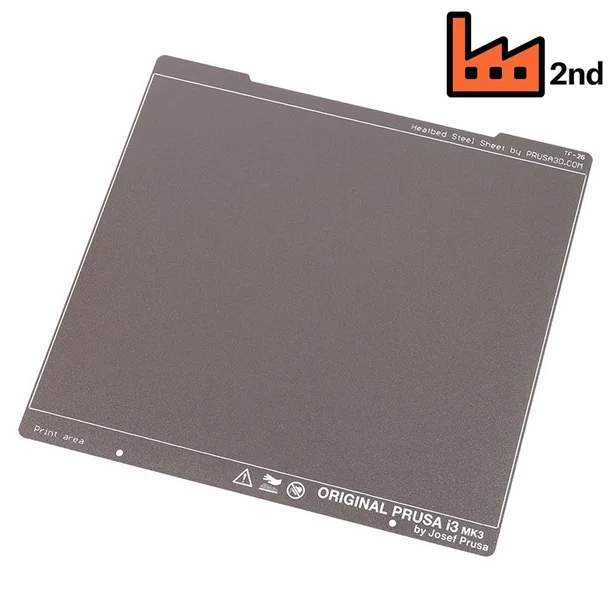 Textured Powder-coated Print Sheet (FACTORY SECOND)