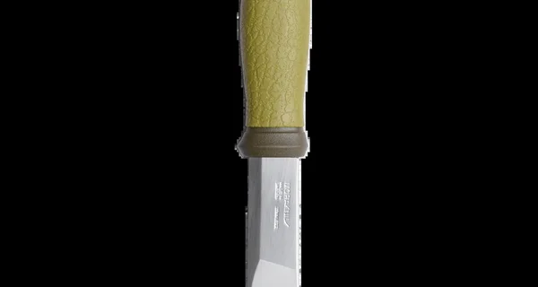 Morakniv Mora 2000 (S)
