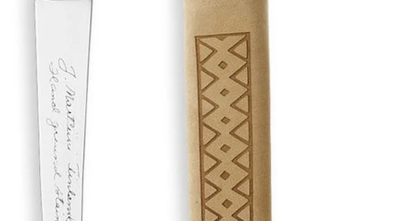 Marttiini Classic Filleting Knife 19