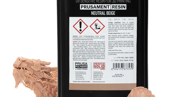 Prusament Resin Model Neutral Beige 5kg