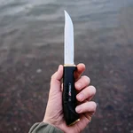 Marttiini Soft Handle Hunting