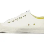 Star Master 10 White